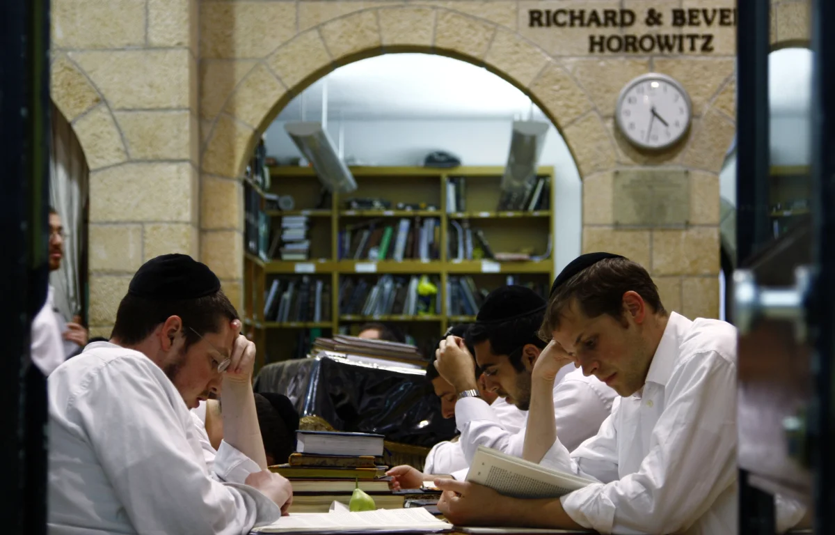חוק יסוד לימוד תורה עולה להצבעה: נתניהו פועל לגייס רוב חוק יסוד לימוד תורה עולה להצבעה: נתניהו פועל לגייס רוב