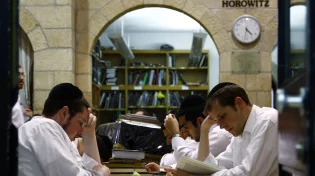 חוק יסוד לימוד תורה עולה להצבעה: נתניהו פועל לגייס רוב
