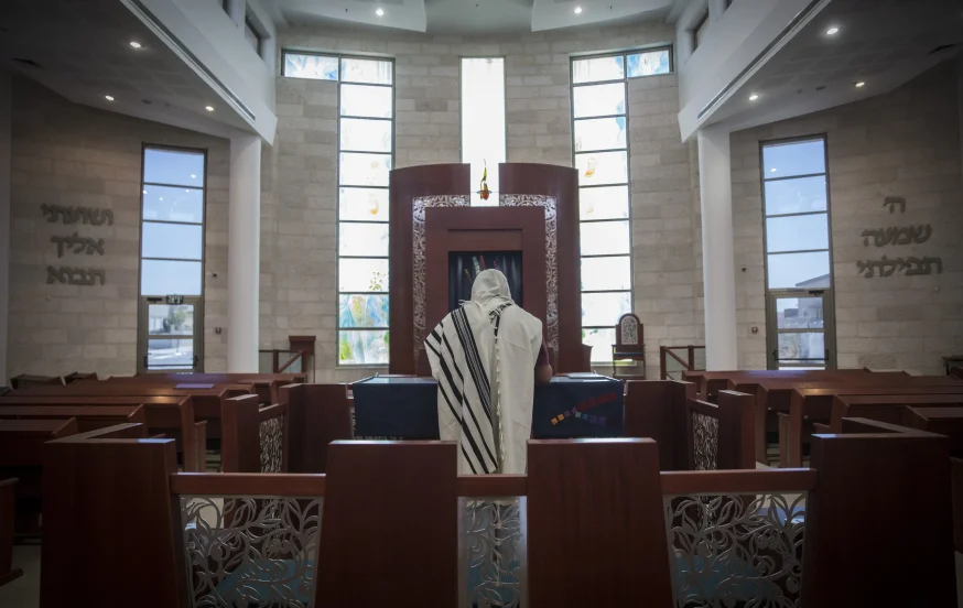 זו הסיבה המפתיעה שבגללה בית הכנסת נקרא מקדש מעט זו הסיבה המפתיעה שבגללה בית הכנסת נקרא מקדש מעט