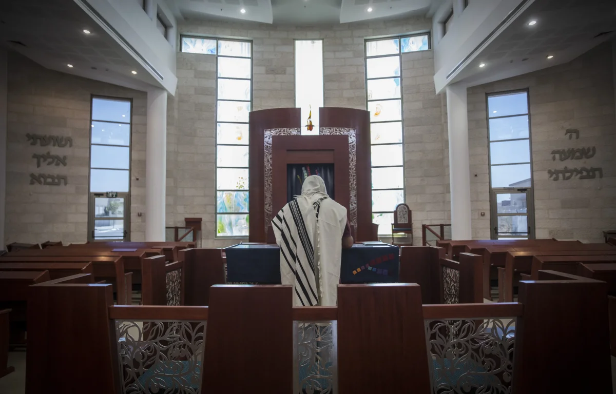 זו הסיבה המפתיעה שבגללה בית הכנסת נקרא מקדש מעט זו הסיבה המפתיעה שבגללה בית הכנסת נקרא מקדש מעט