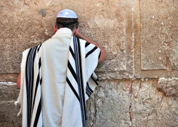 התפילה שרבי ישמעאל הבטיח עליה ישועות - סגולה לשמירה, הצלחה ויישוב הדעת התפילה שרבי ישמעאל הבטיח עליה ישועות - סגולה לשמירה, הצלחה ויישוב הדעת