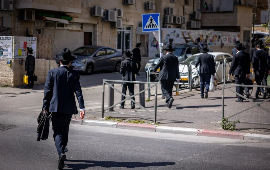 נתוני רשות המסים: החרדים מובילים את ישראל במימוש מענק העבודה נתוני רשות המסים: החרדים מובילים את ישראל במימוש מענק העבודה