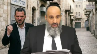 ממה אדם צריך להיזהר ביותר - הרב יניב עזיז