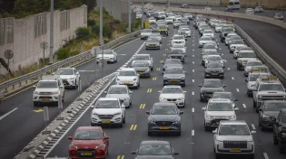 אל תגידו שלא הזהירו אתכם: חשש לשיתוק תנועה נרחב בגוש דן