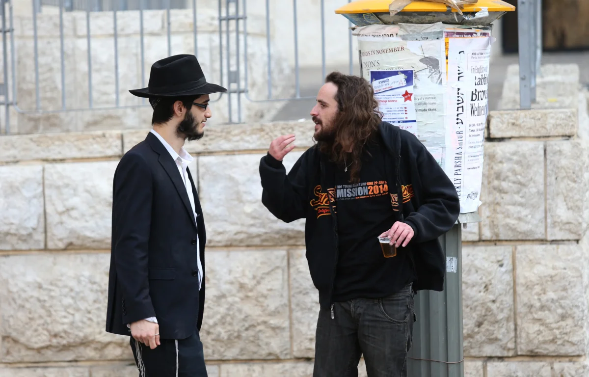 "אין מנצחים במחלוקת" - את המסר הזה כולנו חייבים לשמוע "אין מנצחים במחלוקת" - את המסר הזה כולנו חייבים לשמוע