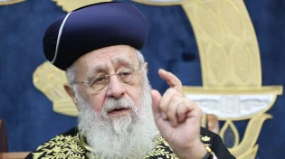 בגלל הספק: רבים נמנעים מהנאה זו - מה פסק מרן הרב יצחק יוסף?