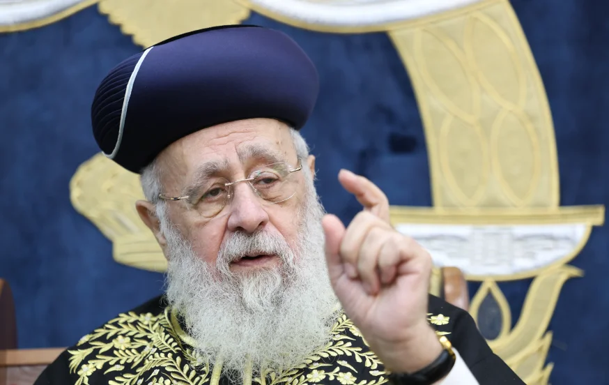 בגלל הספק: רבים נמנעים מהנאה זו - מה פסק מרן הרב יצחק יוסף? בגלל הספק: רבים נמנעים מהנאה זו - מה פסק מרן הרב יצחק יוסף?