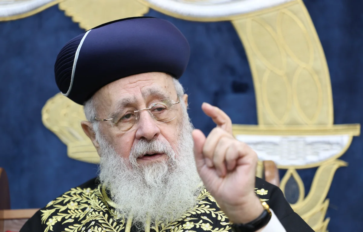 בגלל הספק: רבים נמנעים מהנאה זו - מה פסק מרן הרב יצחק יוסף? בגלל הספק: רבים נמנעים מהנאה זו - מה פסק מרן הרב יצחק יוסף?