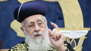 בגלל הספק: רבים נמנעים מהנאה זו - מה פסק מרן הרב יצחק יוסף?