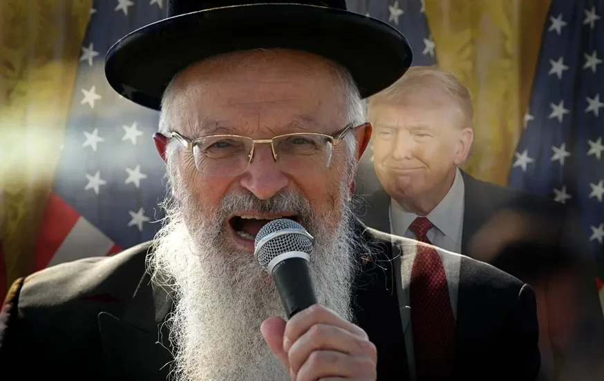 הרב שמואל אליהו לטראמפ: "עם ישראל החזיק מעמד 2,000 שנה בלעדיך וימשיך גם אחריך" הרב שמואל אליהו לטראמפ: "עם ישראל החזיק מעמד 2,000 שנה בלעדיך וימשיך גם אחריך"