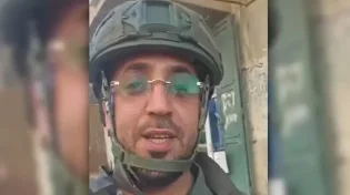 תיעוד מחזק: לוחמי צה"ל מאחלים לעם ישראל שבוע טוב ומבורך