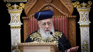 מרן הראש"ל במתקפה חריפה נגד היועמש"ית: "איזבל המרשעת"