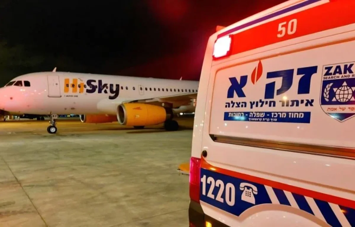 טרגדיה בארה"ב: שני ישראלים נהרגו בתאונה קטלנית באזור לוס אנג'לס טרגדיה בארה"ב: שני ישראלים נהרגו בתאונה קטלנית באזור לוס אנג'לס