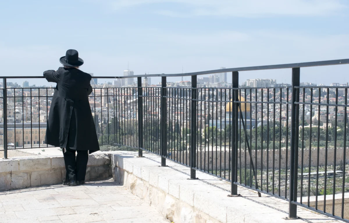 "ישראל מעל המזל" "ישראל מעל המזל"