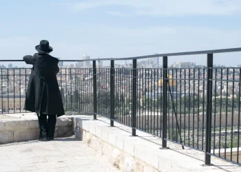 "ישראל מעל המזל" "ישראל מעל המזל"