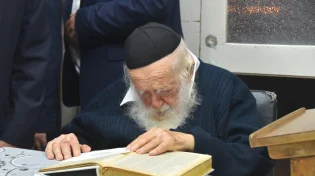 "אז תקראו לה פרה": התגובה המפתיעה של הרב קניבסקי לאב שבחר שם מקורי