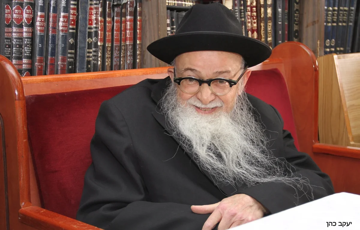 "דמות נסתרת של קדושה": לדמותו של המקובל רבי רחמים עטיה זצ"ל "דמות נסתרת של קדושה": לדמותו של המקובל רבי רחמים עטיה זצ"ל