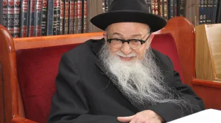 "דמות נסתרת של קדושה": לדמותו של המקובל רבי רחמים עטיה זצ"ל