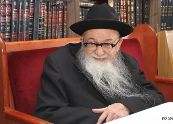 "דמות נסתרת של קדושה": לדמותו של המקובל רבי רחמים עטיה זצ"ל "דמות נסתרת של קדושה": לדמותו של המקובל רבי רחמים עטיה זצ"ל