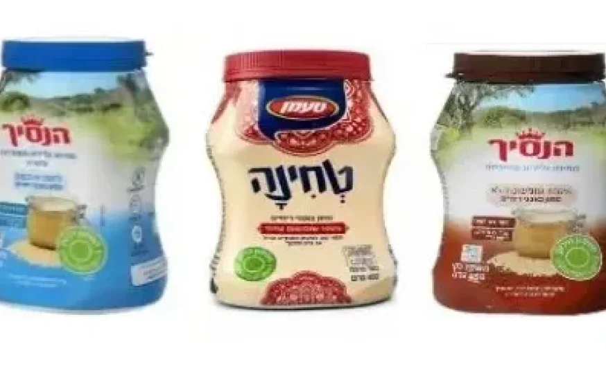 אזהרה דחופה: בדקו את הטחינה שלכם, ייתכן שהיא מכילה סלמונלה אזהרה דחופה: בדקו את הטחינה שלכם, ייתכן שהיא מכילה סלמונלה