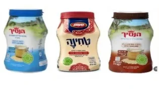 אזהרה דחופה: בדקו את הטחינה שלכם, ייתכן שהיא מכילה סלמונלה
