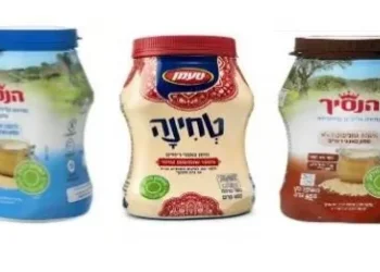 אזהרה דחופה: בדקו את הטחינה שלכם, ייתכן שהיא מכילה סלמונלה