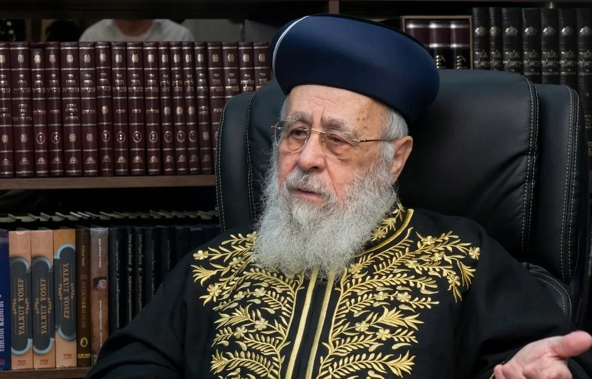 "לא חייבים להמתין לכולם": פסק ההלכה ממרן הרב יצחק יוסף