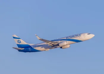 בעקבות ההסלמה: אל על עוצרת את הטיסות למוסקווה