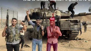 חוסל המחבל שפשט לישראל בטבח 7 באוקטובר ובזז רכב צה"לי