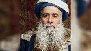האיש שעמד בראש יהדות האימפריה העות'מאנית: סיפורו של הרב משה הלוי אפנדי