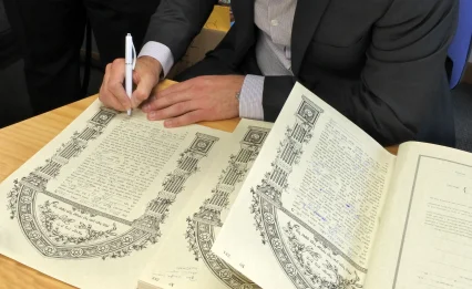 "לא האמנו שזה מה שנמצא": בדיקה אחת בכתובה שינתה את הכול