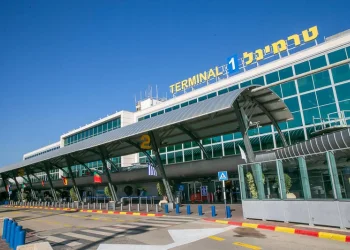 אחרי חודשים של השבתה: טרמינל 1 בנתב"ג חוזר לפעילות בינלאומית