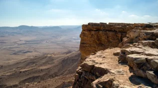 בשורה לקראת סוף השבוע: הטמפרטורות יורדות, אבל האזהרות עדיין בתוקף