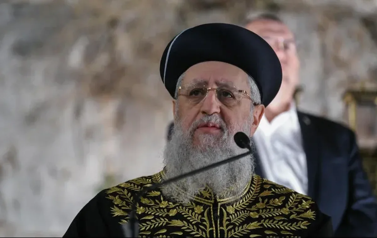 "אבדה כבדה לעולם התורה": הראשון לציון נפרד מהרב עמוס גואטה זצ"ל "אבדה כבדה לעולם התורה": הראשון לציון נפרד מהרב עמוס גואטה זצ"ל