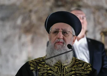 "אבדה כבדה לעולם התורה": הראשון לציון נפרד מהרב עמוס גואטה זצ"ל "אבדה כבדה לעולם התורה": הראשון לציון נפרד מהרב עמוס גואטה זצ"ל