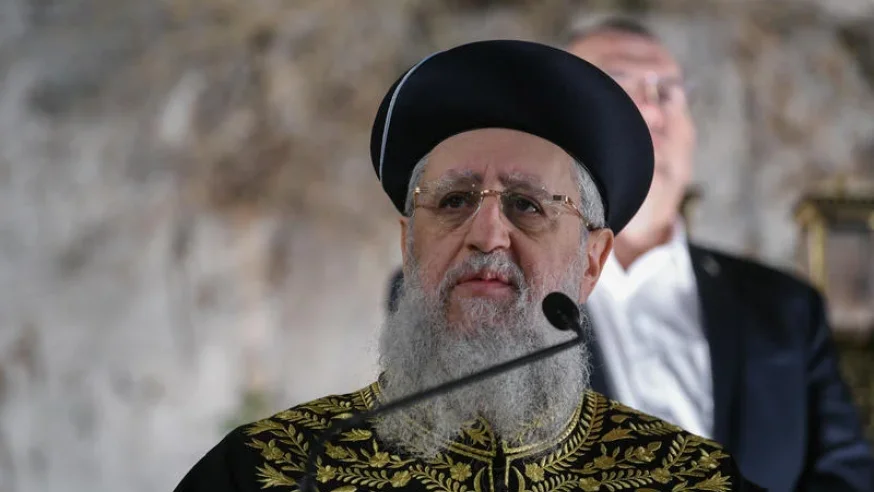 "אבדה כבדה לעולם התורה": הראשון לציון נפרד מהרב עמוס גואטה זצ"ל "אבדה כבדה לעולם התורה": הראשון לציון נפרד מהרב עמוס גואטה זצ"ל