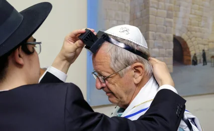 רוצים להתחזק ביראת שמים? זו הסגולה המעשית שכדאי להכיר