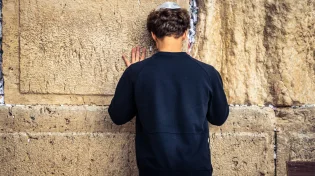 זמני יציאת צום י"ז בתמוז תשפ"ו: מתי מסתיים הצום ברחבי הארץ?