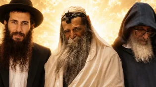 "רצח המקובלים": תעלומה - מה המשותף בשמות של השלושה שנרצחו בישיבה? | שידור חי