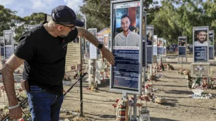 הממשלה אישרה: עשרות מיליוני שקלים יוקצו להמשך שיקום שורדי מסיבת הנובה