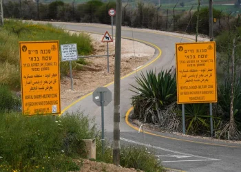 מהפך בגבול המזרחי: 40 יישובים חדשים יוקמו לאורך הגבול עם ירדן מהפך בגבול המזרחי: 40 יישובים חדשים יוקמו לאורך הגבול עם ירדן