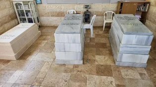 פועל הישועות מעגור: סיפור חייו המופלא של רבי יצחק גברא זי"ע