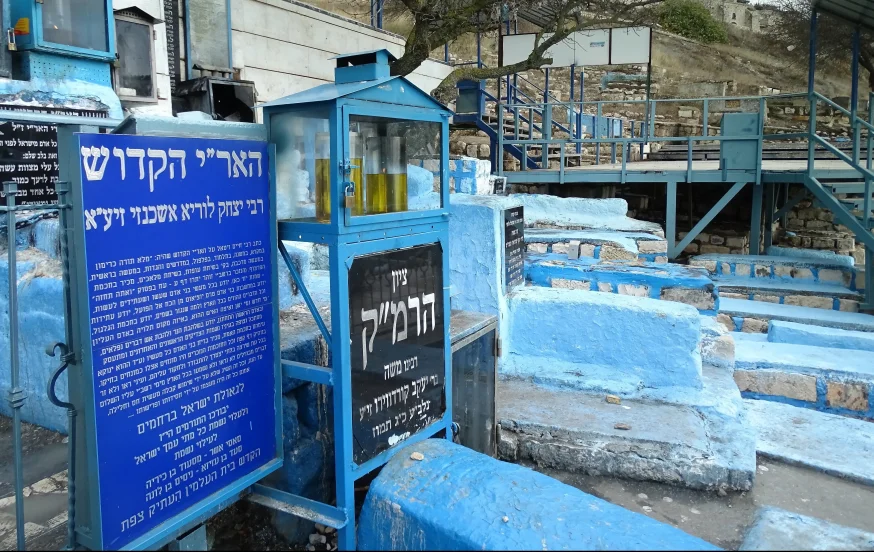 בגיל 20 כבר הוסמך לדיין: הצדיק מצפת שהאר"י הקדוש העיד על גדולתו