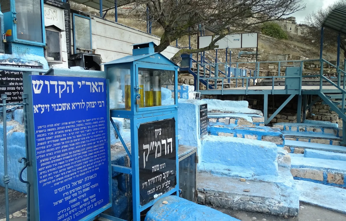 בגיל 20 כבר הוסמך לדיין: הצדיק מצפת שהאר"י הקדוש העיד על גדולתו בגיל 20 כבר הוסמך לדיין: הצדיק מצפת שהאר"י הקדוש העיד על גדולתו