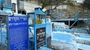 בגיל 20 כבר הוסמך לדיין: הצדיק מצפת שהאר"י הקדוש העיד על גדולתו