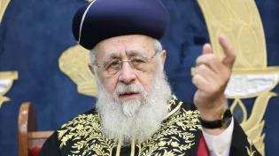 הרב יצחק יוסף בפסק הלכה : "זה הזמן שמותר לכם לאכול בתנאי אחד"