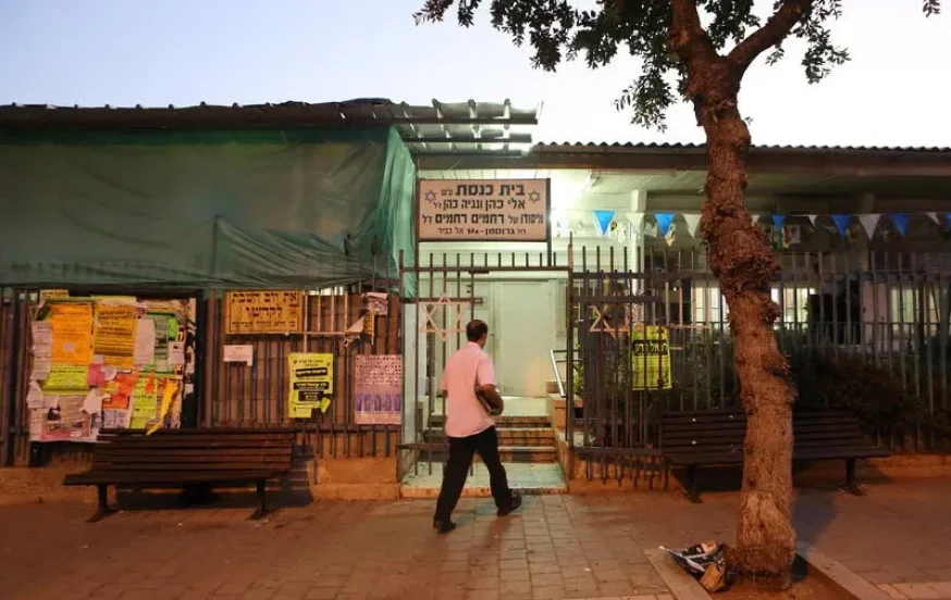 מכה לעיריית תל אביב: בית המשפט דחה את תביעת הפינוי נגד בית הכנסת מכה לעיריית תל אביב: בית המשפט דחה את תביעת הפינוי נגד בית הכנסת