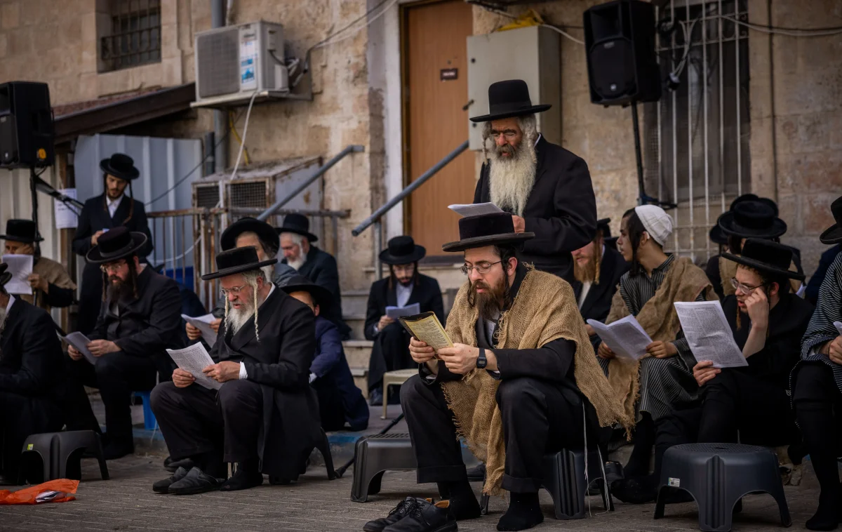 "עת רצון": הסוד המדהים של 528 השעות שמסוגלות לפתוח את שערי הגאולה "עת רצון": הסוד המדהים של 528 השעות שמסוגלות לפתוח את שערי הגאולה
