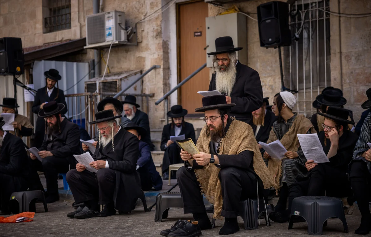 "עת רצון": הסוד המדהים של 528 השעות שמסוגלות לפתוח את שערי הגאולה "עת רצון": הסוד המדהים של 528 השעות שמסוגלות לפתוח את שערי הגאולה