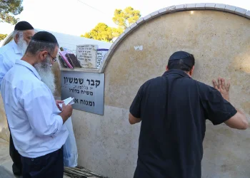 יום הילולת שמשון הגיבור: המנהיג שהכניע את הפלשתים בכוח האמונה יום הילולת שמשון הגיבור: המנהיג שהכניע את הפלשתים בכוח האמונה